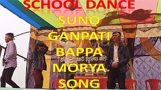 Suno ganpati bappa morya .school dance.Hari om shivdhari E.n.g B.o.a school.world star entertainment