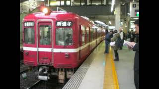 京急1000形1375編成 普通新逗子行 品川を発車