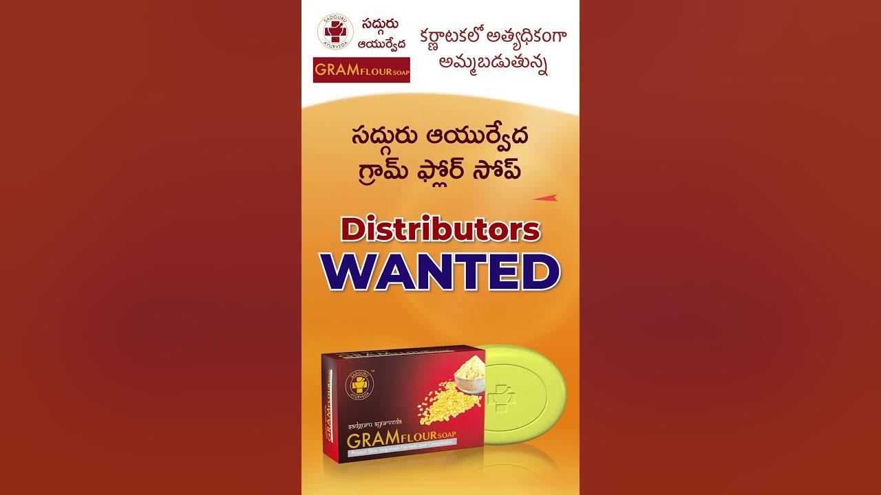 sadguru-ayurveda-gram-flour-soap-youtube