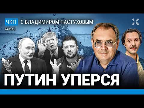 YouTube видео