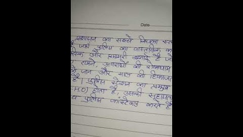 FST 1 Ignou Solved Assignment