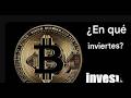 ¿En qué invierte la gente cuando compra Bitcoin