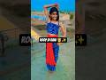 ROOP DI RANI 👸| PATI PATNI AUR WOH DO Ayushmann, Wamiqa, Sara, Rakul, Guru R, #shorts #dance