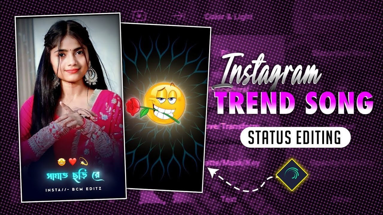 🔥Sangat Chhodi 2 ☘️ Status Editing In Alight Motion | Trend Purulia New Song Status Editing 2025🌿