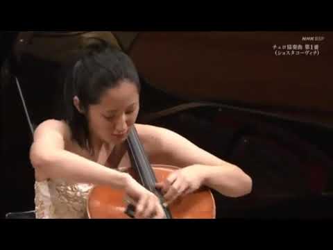 Shostakovich Cello Concerto No.1 1st Mvt.