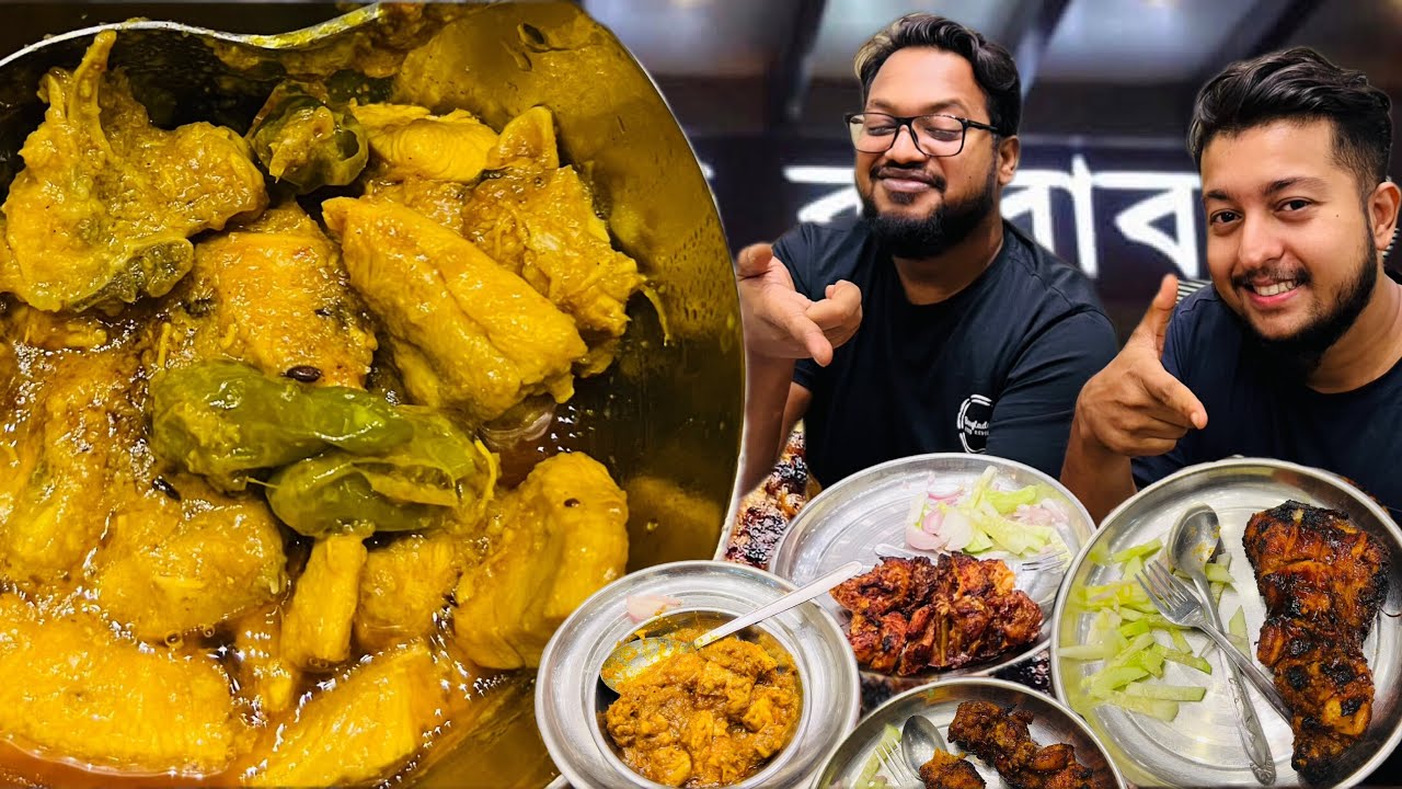 জেসকোর কাহিনি কি!! কেনো তারা এতো বিখ্যাত!! মাত্র ৮০ টাকায় ঝোল চাপ & লেমন চিকেন 🔥 চাপ নেবেন না 😬