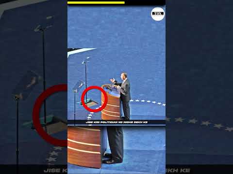 what is teleprompter