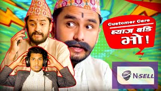 ब्याज बढि भो ! - Customer Care | The Pk Vines | ft. Ganesh GD