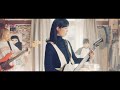 SHISHAMO「君の大事にしてるもの」