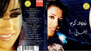 نجوى كرم البوم تهموني 2002 Najwa Karam Album Tahamouni