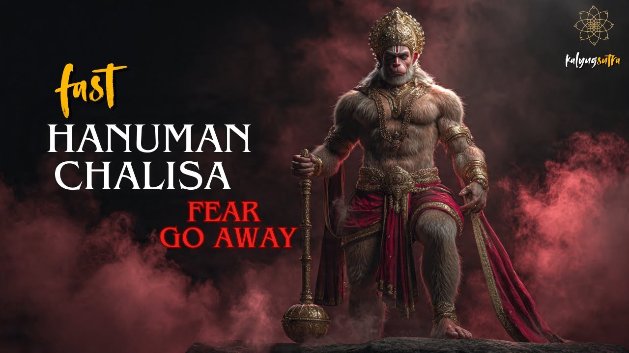 Fast Hanuman Chalisa for Fear Removal 🔥 | Powerful Chant with Lyrics