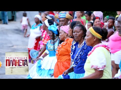 Карнавал в Сантьяго-де-Куба 