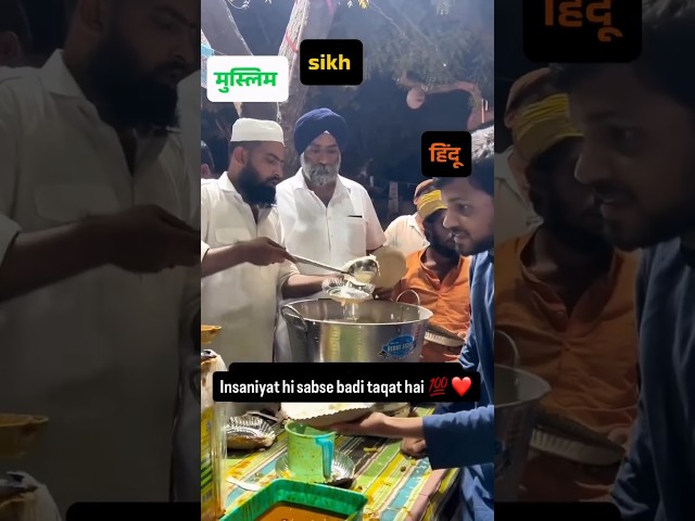 ये है मेरा हिंदुस्तान #protest #cjp #neetpaperleak #humanity #cockroachjantaparty #khalsa