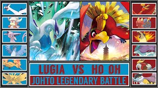 LUGIA vs HO-OH! Johto Legendary Pokémon Battle