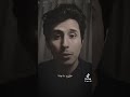 فداء الدين يحي يلقي شعر ثابت بن حسان في رثاء النبي اكسبلور قصيدة