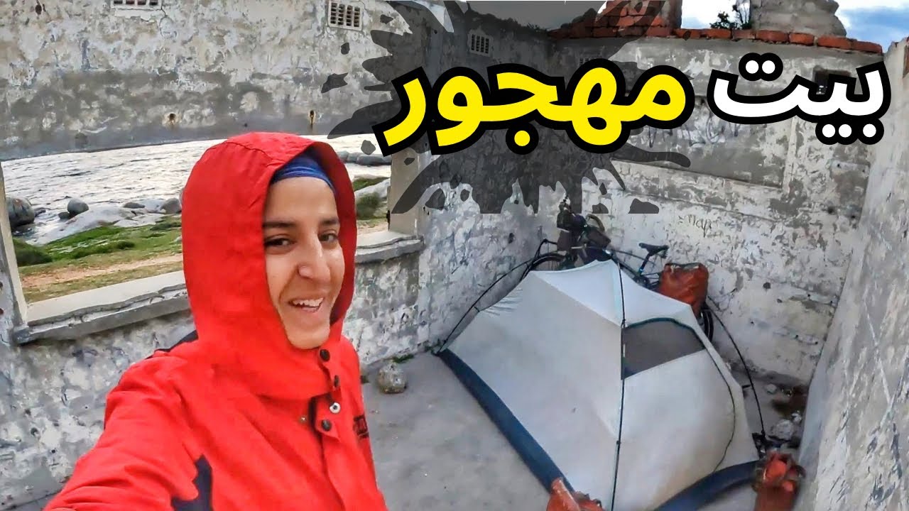 قضيت الليلة في بيت مهجور 😱🇿🇦: جنوب افريقيا الحلقة 72