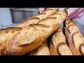 Comment faire une bonne baguette ? La recette du roi de la baguette !〈 boulangerie ANTONE 〉