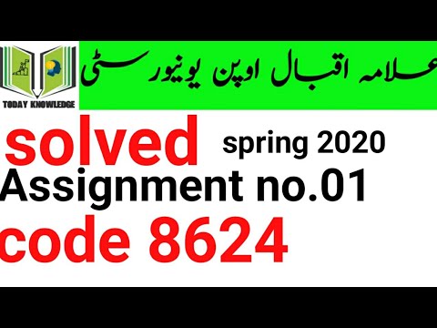 8624 solved assignment spring 2023