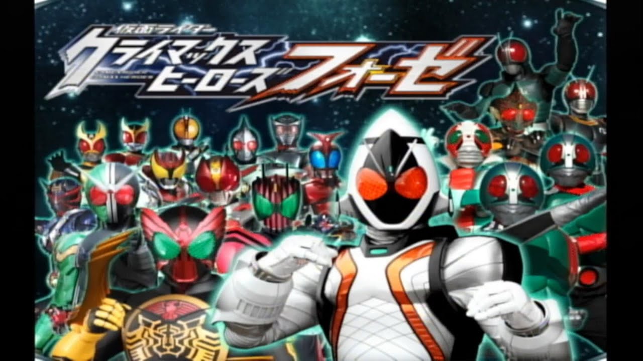 仮面ライダー クライマックスヒーローズフォーゼ オープニング - YouTube