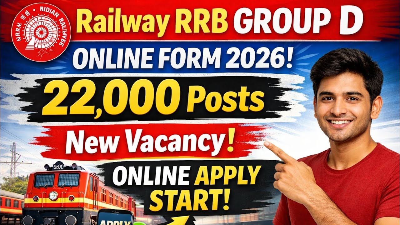 Railway RRB Group D Online Form 2026 | 22000 Posts | New Vacancy | Apply Online Now