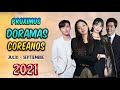 DORAMAS COREANOS más ESPERADOS de 2021 (Julio - Septiembre)