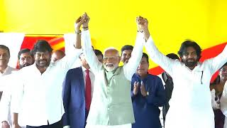 Pawan kalyan , Megastar Chiranjeevi and Narendra Modi