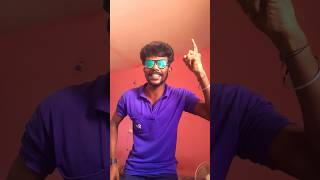 ஏலய ஏலய மனமத..