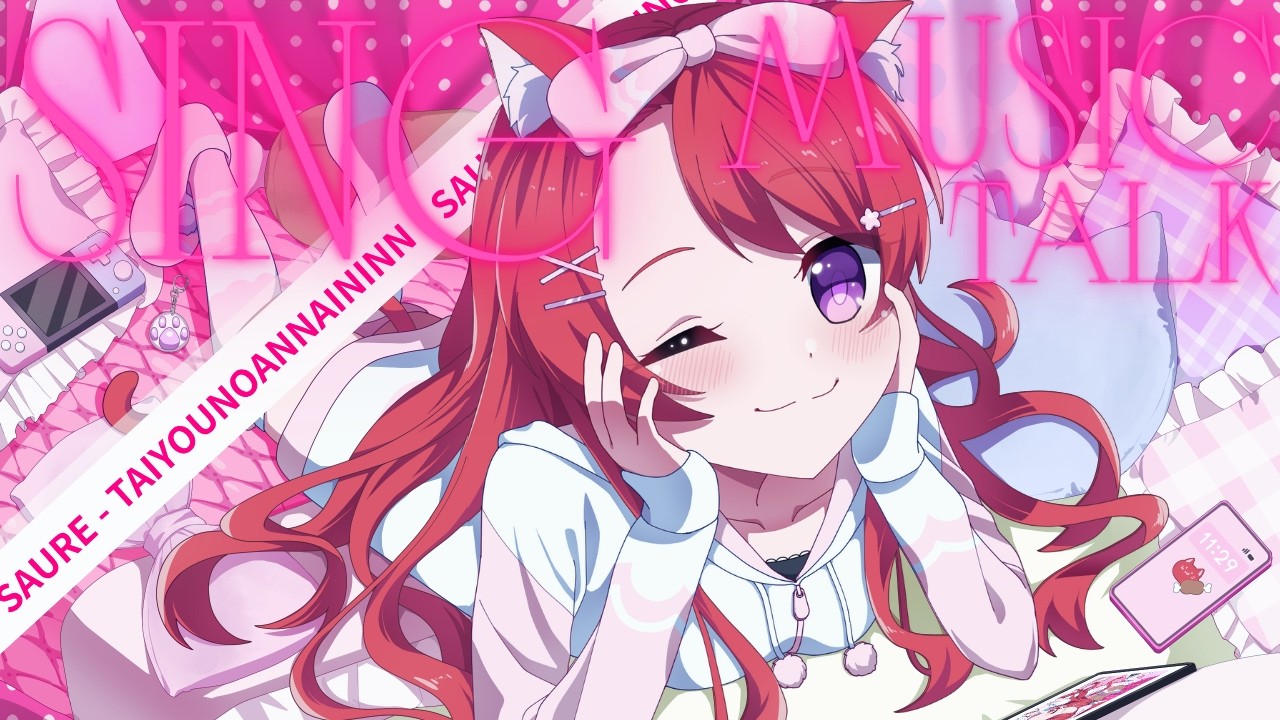 【歌枠/雑談】初見さん歓迎!日曜なので全力で歌います🎤✨Singing Stream┊Road to 10k Subs!【VTuber/VTuber事務所トコリーナ代表】