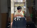 ニトリcm再現！！#再現