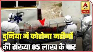 Covid-19: over 85 lakh confirmed cases ...