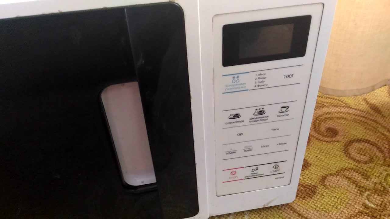 Ремонт микроволновки SAMSUNG ME73AR. - YouTube