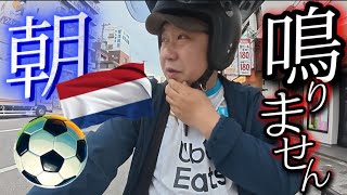 【地蔵の流儀】午前５時から特別クエスト発令。嫌な予感しながらも稼働してみた　#ウーバーイーツ
