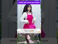 selalu jadi pusat perhatian #fujian #shortvideo