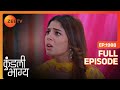 Palki ज ग र Shaurya क ब ह म Kundali Bhagya Full Ep 1988 ZEE TV 