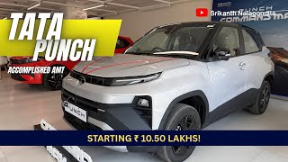 Tata Punch 2026 Accomplished Amt