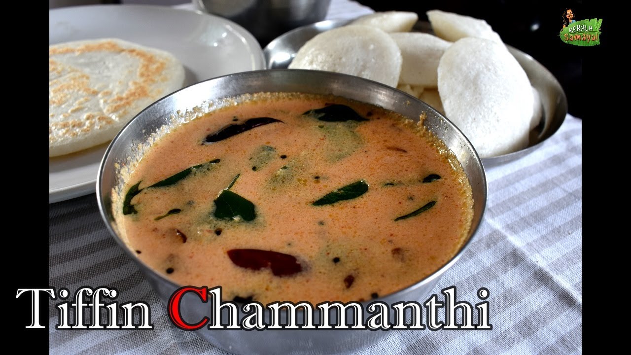 Coconut Chammanthi Kerala Special Tiffin Chammanthi Dosa, Idly
