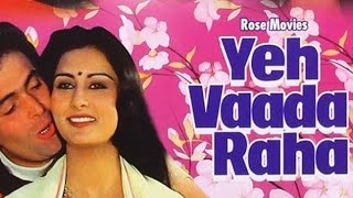 Mil Gayee Aaj Do Lahren679movie  Yeh Vaada Raha  1982