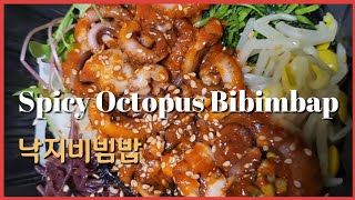 Korea Vlog 🇰🇷Spicy Octopus Bibimbap - Korean Food