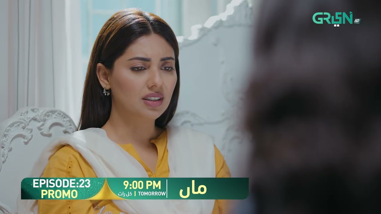 Maa Episode 23 Promo | Tomorrow 9:00 PM |  Green Top Drama 