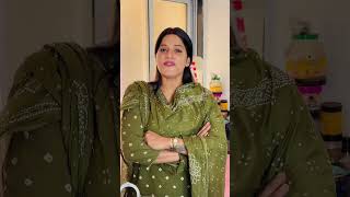 कंजूस ससुराल वाले || shani Vishwakarma #shorts #comedy ##funny #youtubeshorts
