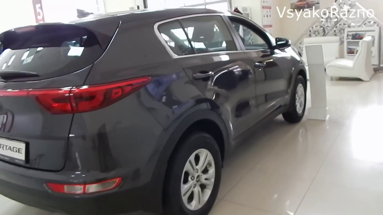Kia sportage classic