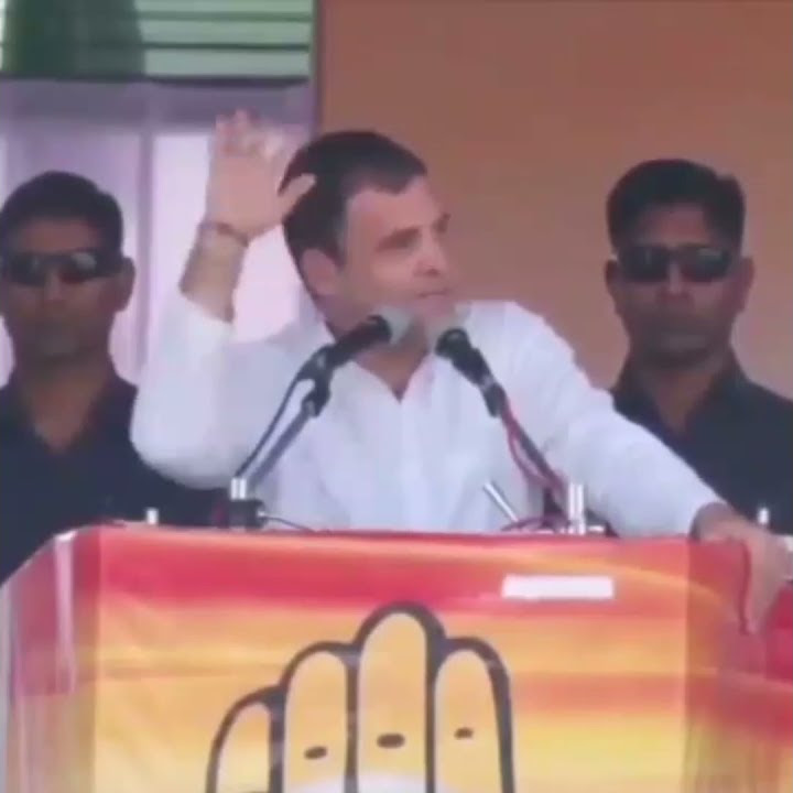 Khatam Tata Bye bye Good Bye Gaya Meme Rahul Gandhi #memes #short #shorts #trendingmemes