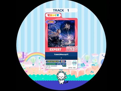 Maimaiでらっくす] Xaleid◇scopiX SSS+ [Expert 13+] - YouTube