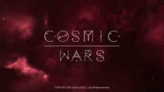 코스믹워즈 Cosmic wars screenshot 4