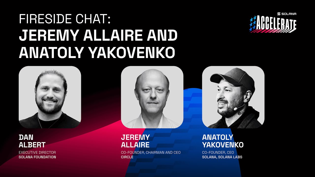 Ship or Die at Accelerate 2025: Fireside Chat (Jeremy Allaire, Anatoly  Yakovenko, Dan Albert)