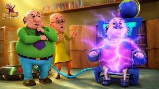 Motu का Super Intelligent दिमाग | Motu Patlu | मोटू पतलू