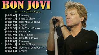 Bon Jovi - Its My Life continues inspiring millions with unstoppable rock energy 🎧⚡ screenshot 2