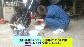 ＃SV650＃SUZUKI#エクスター＃エンジンオイル交換＃新型隼入荷