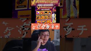 BENERKAH HADIAH SPESIAL 9 TAHUNNYA FF #BORONGBARENGKIOSGAMER #FREE FIRE