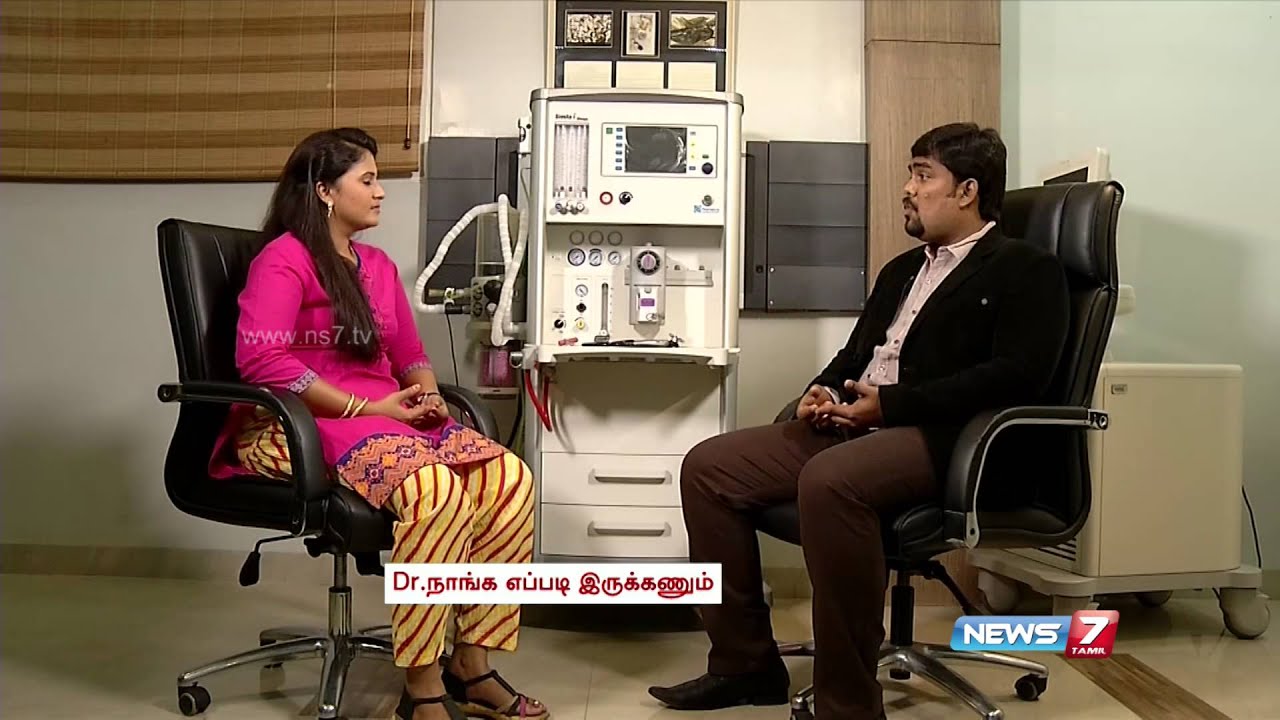 How to treat liver diseases and gallstones | Doctor Naanga Eppadi Irukanum | News7 - YouTube